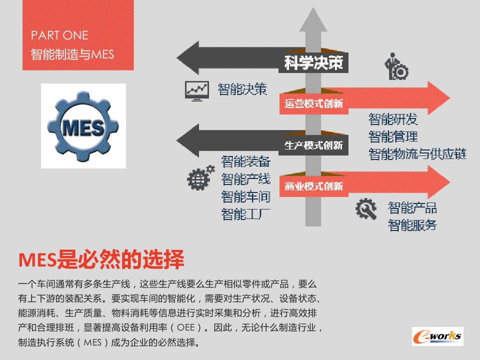 2024新澳門正版資料大全|寰宇釋義解釋落實(shí),探索新澳門，正版資料大全與寰宇釋義的落實(shí)之旅