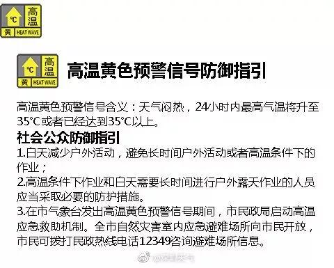 2O24年澳門今晚開獎號碼|刺激釋義解釋落實,探索未來彩票奧秘，刺激釋義與落實行動在澳門今晚開獎的舞臺上