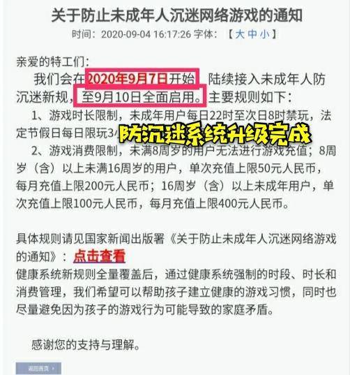 2024年澳門大全免費金鎖匙|再接釋義解釋落實,澳門大全免費金鎖匙，解讀與落實展望