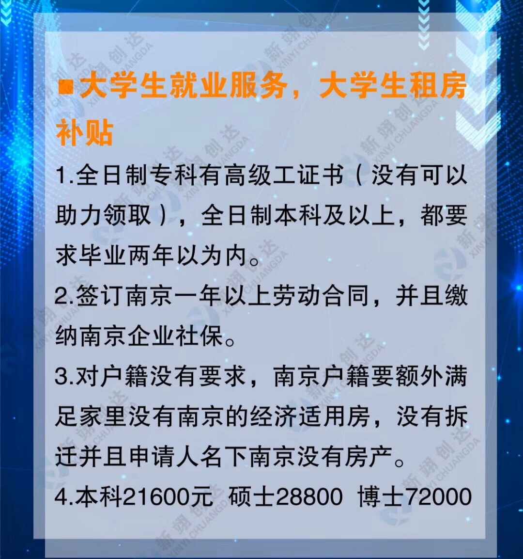 新粵門六舍彩資料正版|業(yè)務釋義解釋落實,新粵門六舍彩資料正版業(yè)務釋義解釋落實詳解