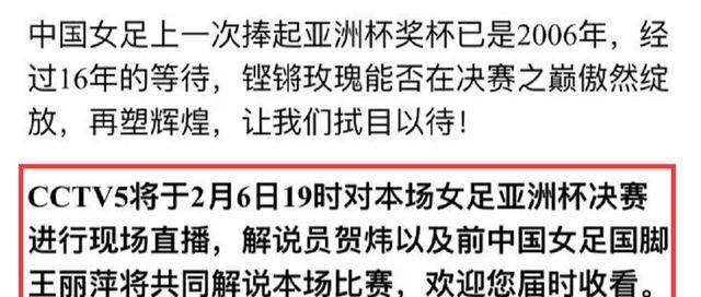 新澳門今晚開獎結(jié)果+開獎直播|精密釋義解釋落實,新澳門今晚開獎結(jié)果及開獎直播，精密釋義、解釋與落實