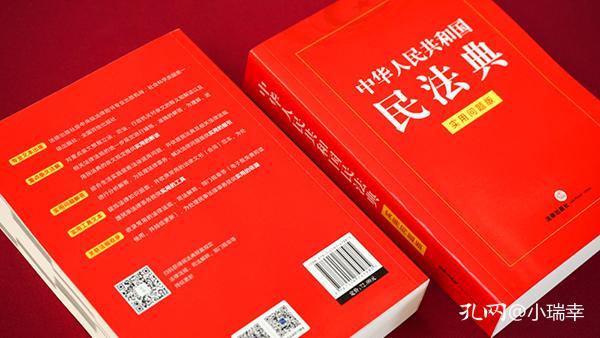 管家婆2024正版資料大全|書法釋義解釋落實(shí),管家婆2024正版資料大全與書法釋義解釋落實(shí)的重要性