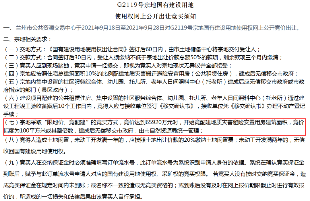 澳門一碼一肖100準(zhǔn)嗎|客觀釋義解釋落實,澳門一碼一肖，客觀釋義與解釋落實的重要性