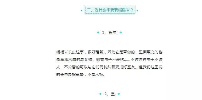 一肖一碼一一肖一子|理性釋義解釋落實(shí),一肖一碼一一肖一子，理性釋義、解釋與落實(shí)