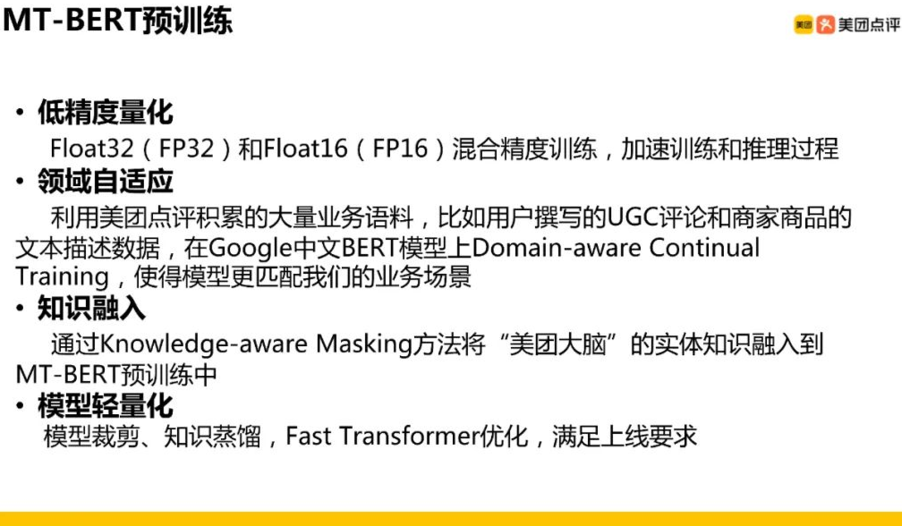 7777788888新澳門(mén)正版|確保釋義解釋落實(shí),探索新澳門(mén)正版，確保釋義解釋落實(shí)的重要性