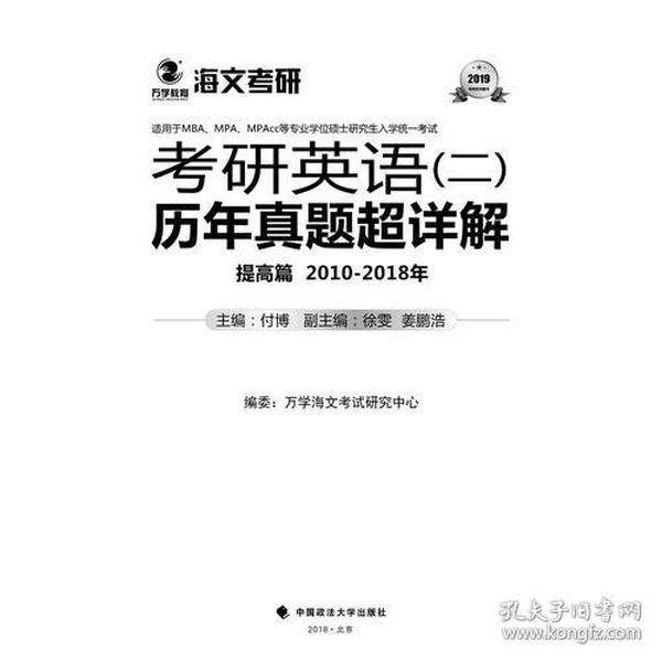 最準(zhǔn)一肖100%中一獎(jiǎng)|靈巧釋義解釋落實(shí),揭秘最準(zhǔn)一肖，揭秘中獎(jiǎng)秘密與靈巧釋義的真諦