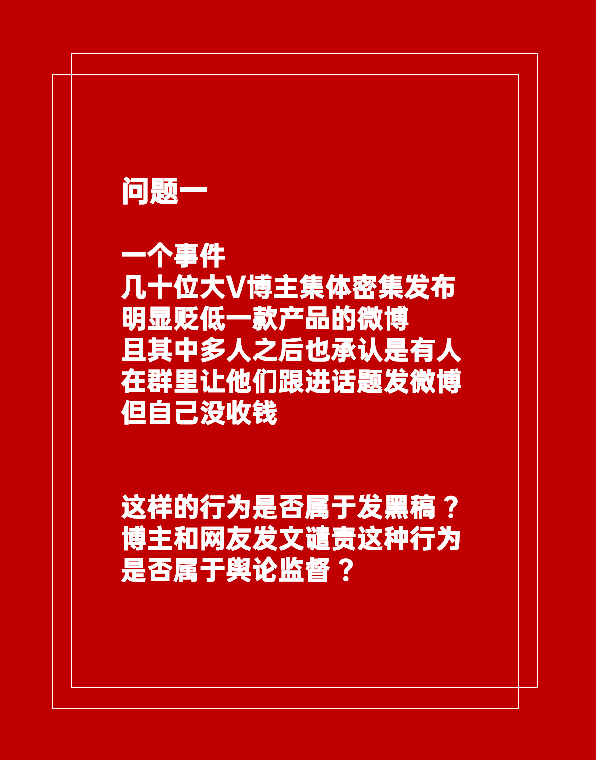 精準(zhǔn)一肖100%免費(fèi)|牢靠釋義解釋落實(shí),精準(zhǔn)一肖，百分之百免費(fèi)預(yù)測(cè)與牢靠釋義的深入落實(shí)