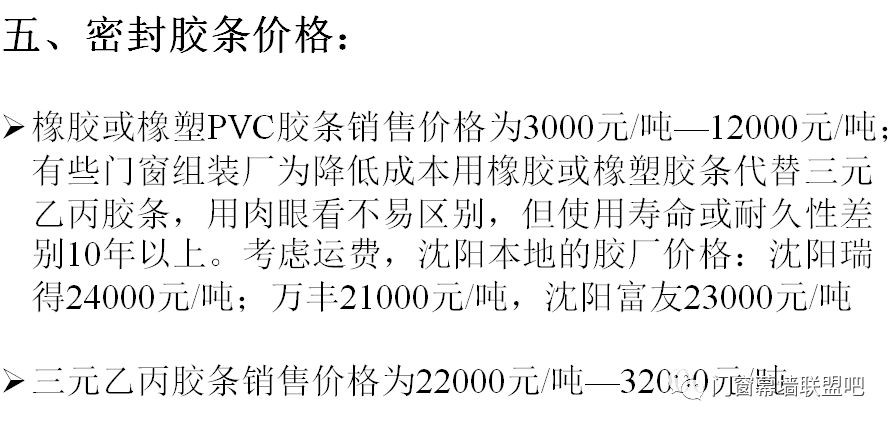 新門內部資料精準大全|敘述釋義解釋落實,新門內部資料精準大全，深度解析、細致敘述與有效落實