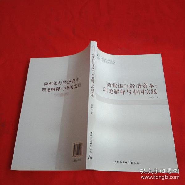 香港全年免費(fèi)資料大全正版資料|巧妙釋義解釋落實(shí),香港全年免費(fèi)資料大全正版資料，巧妙釋義、解釋與落實(shí)的重要性