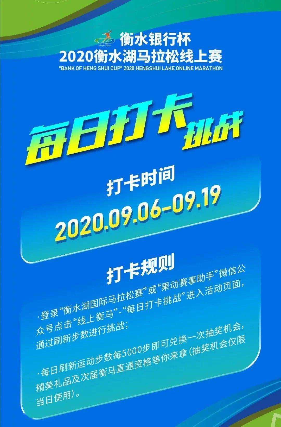 2024澳門特馬今晚開獎網(wǎng)站|保障釋義解釋落實,澳門特馬今晚開獎網(wǎng)站，保障釋義解釋落實的全面解析