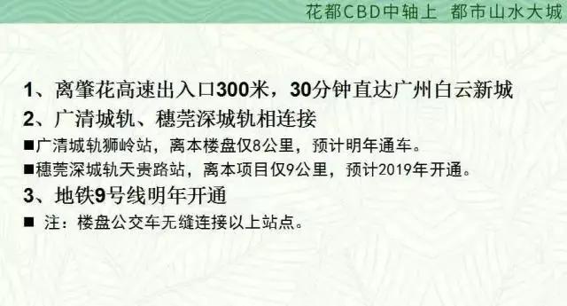 2024新澳三期必出一肖|強(qiáng)勁釋義解釋落實,關(guān)于新澳三期必出一肖的強(qiáng)勁釋義與落實策略的文章