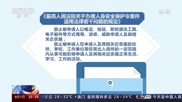 王中王高手論壇資料網(wǎng)址|強力釋義解釋落實,王中王高手論壇資料網(wǎng)址與強力釋義，深度探討落實之道