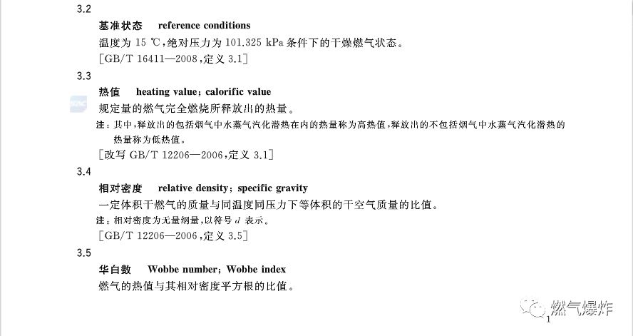 今晚上澳門特馬必中一肖|學(xué)科釋義解釋落實(shí),今晚上澳門特馬必中一肖，學(xué)科釋義解釋落實(shí)的重要性與策略