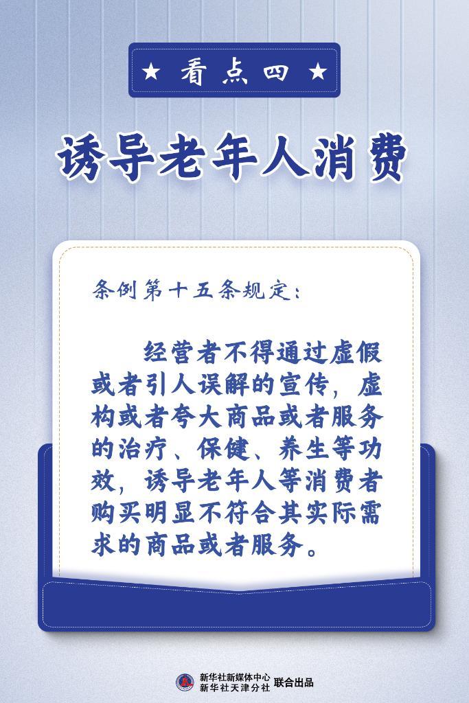 2024年香港正版資料免費(fèi)大全|接力釋義解釋落實(shí),探索香港，2024年正版資料大全與接力釋義的落實(shí)之旅