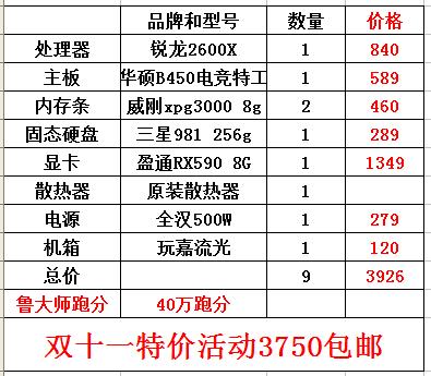 2024年澳門特馬今晚開(kāi)碼|優(yōu)秀釋義解釋落實(shí),澳門特馬今晚開(kāi)碼，優(yōu)秀釋義與解釋落實(shí)的探討