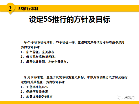 49圖庫(kù)-資料中心|決定釋義解釋落實(shí),探究49圖庫(kù)-資料中心，決定釋義、解釋與落實(shí)的價(jià)值