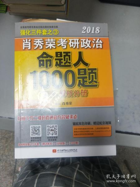 正版掛牌資料全篇100%|才能釋義解釋落實,正版掛牌資料全篇解析，釋義解釋與落實策略