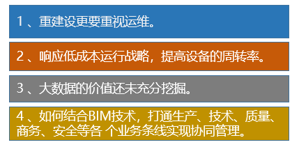 澳門一碼一肖一特一中直播結(jié)果|觀察釋義解釋落實(shí),澳門一碼一肖一特一中直播結(jié)果，觀察、釋義、解釋與落實(shí)