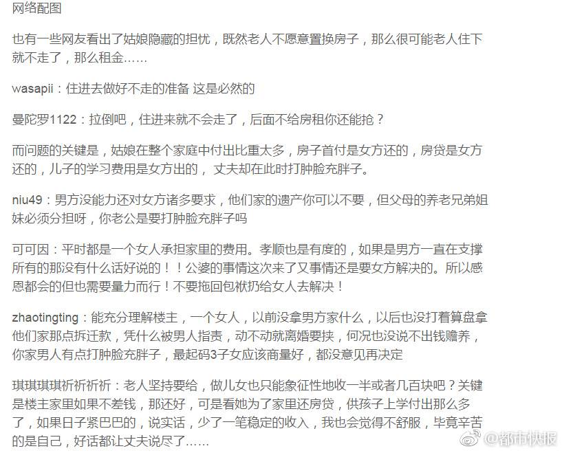 澳門答家婆一肖一馬一中一特|堅定釋義解釋落實,澳門答家婆一肖一馬一中一特，堅定釋義、解釋與落實