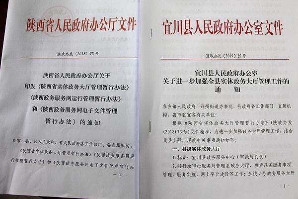 2024新奧門天天開好彩大全85期|國內(nèi)釋義解釋落實,新奧門天天開好彩大全85期——國內(nèi)釋義解釋落實的深入洞察