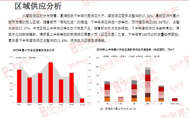 2024新澳彩資料免費資料大全|會員釋義解釋落實,新澳彩資料免費資料大全與會員釋義解釋落實深度解析