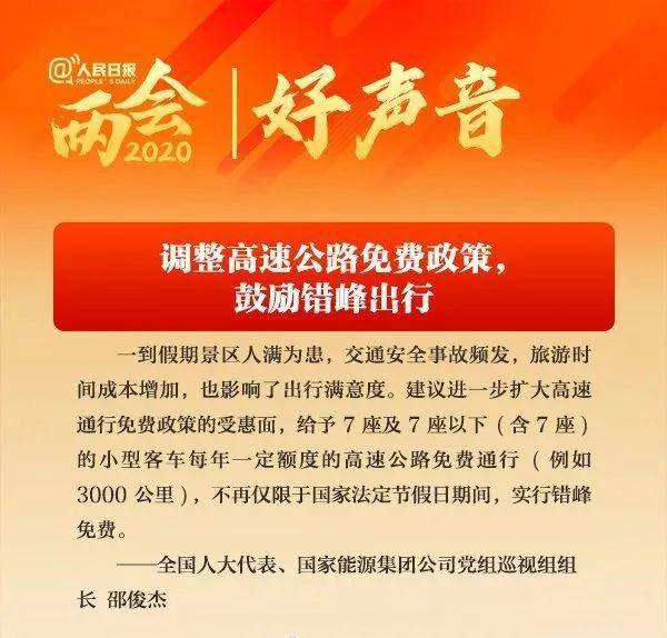 澳門正版資料免費(fèi)大全新聞——揭示違法犯罪問題|課程釋義解釋落實(shí),澳門正版資料免費(fèi)大全新聞——揭示違法犯罪問題|課程釋義解釋落實(shí)