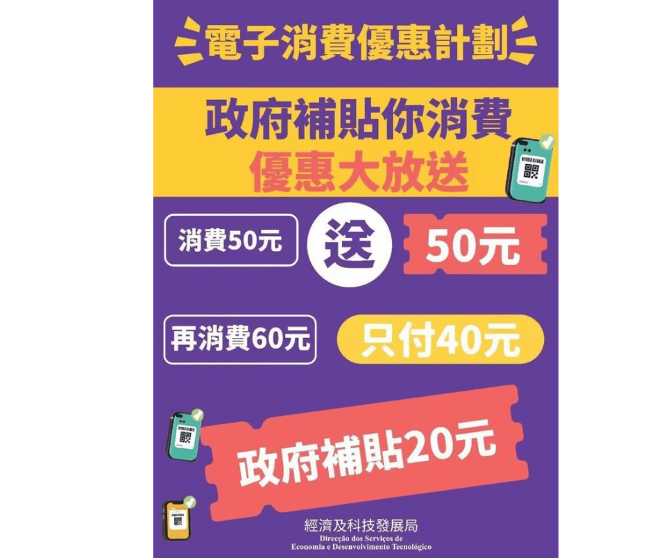 新奧門特免費資料大全管家婆料|進(jìn)入釋義解釋落實,新澳門特免費資料大全與管家婆料，釋義解釋與實際應(yīng)用探討