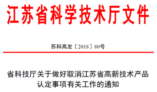 2024新奧正版資料免費(fèi)|續(xù)執(zhí)釋義解釋落實(shí),揭秘新奧正版資料免費(fèi)獲取途徑與續(xù)執(zhí)釋義解釋落實(shí)策略