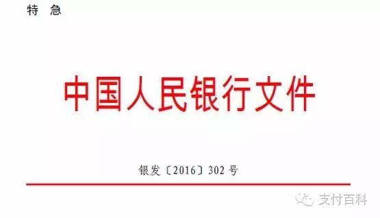 今晚澳門特馬必開一肖|傳播釋義解釋落實,今晚澳門特馬必開一肖——傳播釋義解釋落實