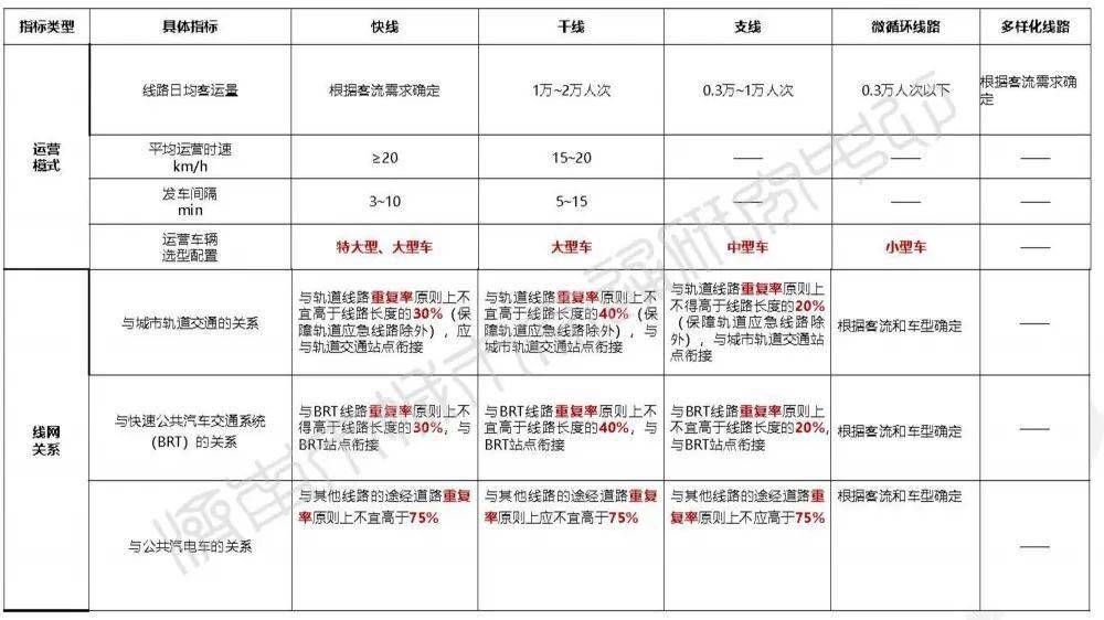 2024澳彩開獎記錄查詢表|導(dǎo)向釋義解釋落實,2024澳彩開獎記錄查詢表及其導(dǎo)向釋義解釋落實