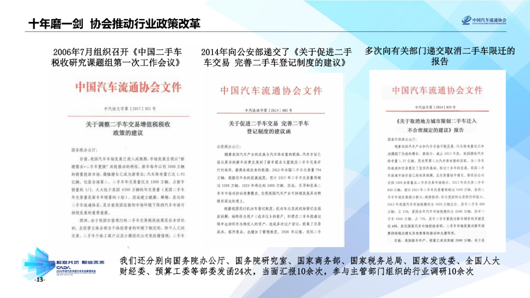 2024年正版資料免費(fèi)大全一肖|人生釋義解釋落實(shí),探索未來，人生釋義與落實(shí)策略——以2024年正版資料免費(fèi)大全一肖為視角