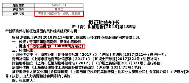 2024年香港港六+彩開獎號碼|下的釋義解釋落實,關(guān)于香港港六彩票開獎號碼的釋義解釋與落實分析