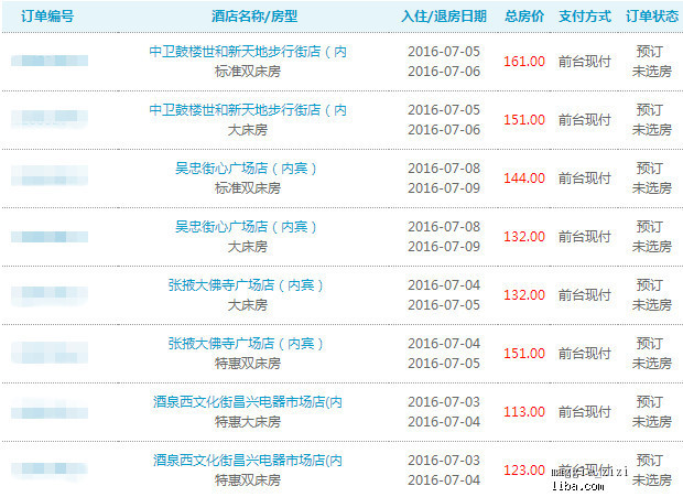 新奧天天彩免費資料最新版本更新內(nèi)容|性計釋義解釋落實,新奧天天彩免費資料最新版本更新內(nèi)容及其相關解讀與實施