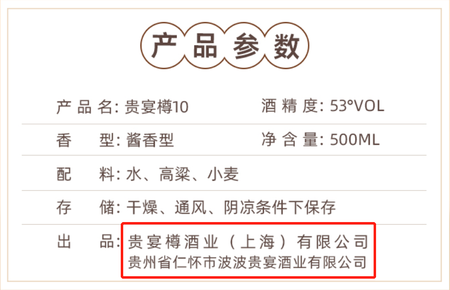 新澳門一碼一肖一特一中2024高考|性的釋義解釋落實(shí),新澳門一碼一肖一特一中與高考性的釋義解釋落實(shí)