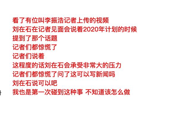 澳門正版資料免費大全新聞最新大神|度研釋義解釋落實,澳門正版資料免費大全新聞最新大神，度研釋義解釋落實的重要性