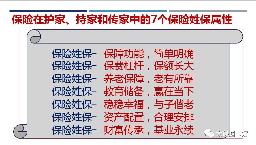 新澳天天開獎資料大全最新54期|長流釋義解釋落實,新澳天天開獎資料大全最新54期與長流釋義解釋落實