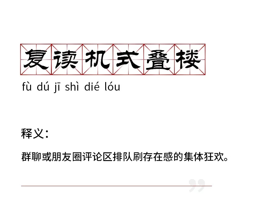 新澳門正版免費(fèi)大全|新興釋義解釋落實,新澳門正版免費(fèi)大全與新興釋義的落實，探索與解讀