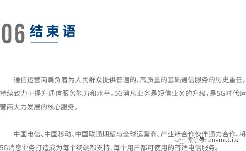 今天晚上澳門三肖兔羊蛇|運營釋義解釋落實,今天晚上澳門三肖兔羊蛇——運營釋義解釋落實