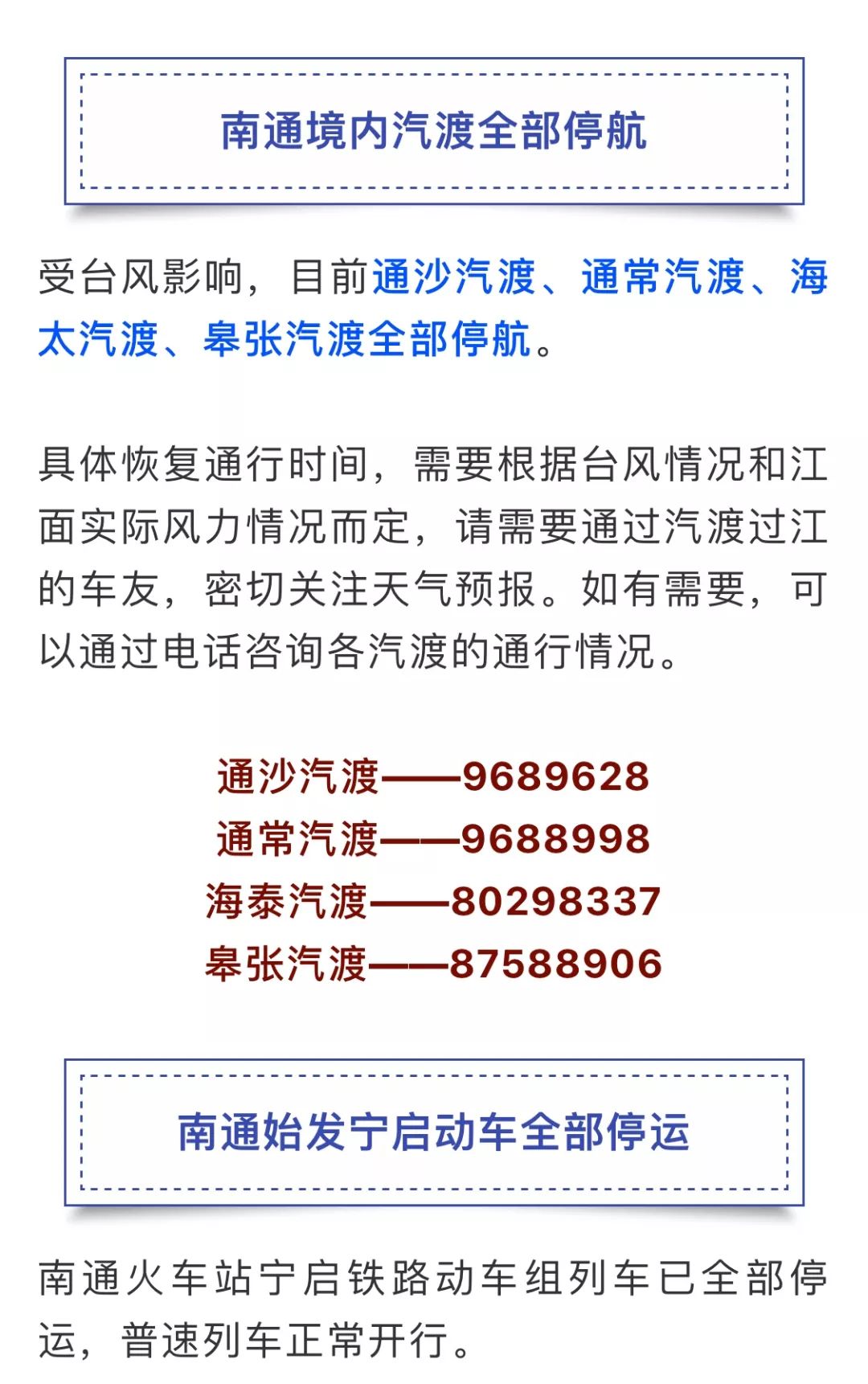 2024新澳今晚開獎號碼139|影響釋義解釋落實,新澳今晚開獎號碼預測與影響釋義解釋落實的重要性