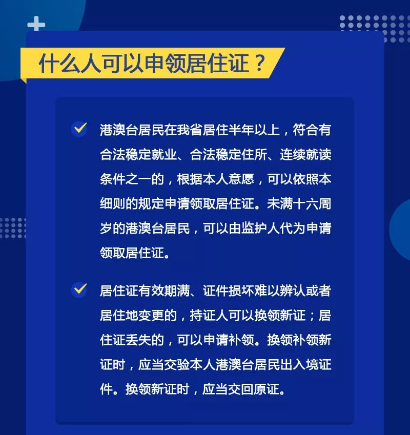 澳門一碼一肖一特一中是合法的嗎|本質(zhì)釋義解釋落實,澳門一碼一肖一特一中，合法性、本質(zhì)釋義與解釋落實