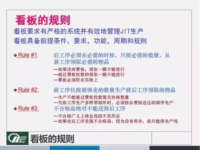 管家婆一碼一肖必開|精煉釋義解釋落實(shí),管家婆一碼一肖必開，精煉釋義、解釋與落實(shí)