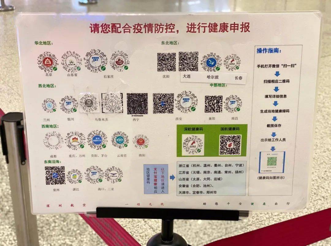 新澳門一碼一肖一特一中水果爺爺|深層釋義解釋落實(shí),新澳門一碼一肖一特一中水果爺爺，深層釋義、解釋與落實(shí)