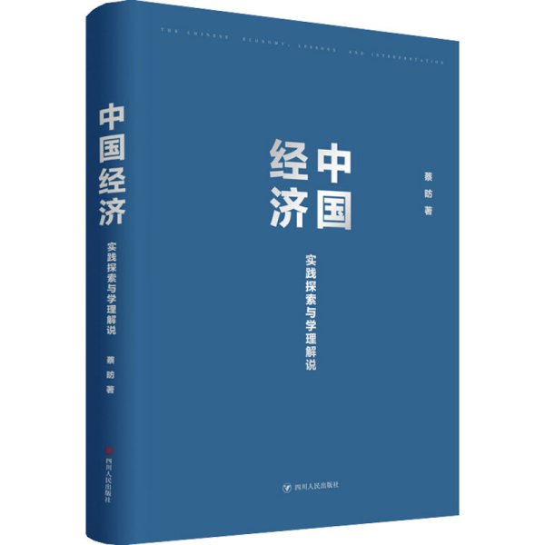 2024香港資料大全免費|節(jié)約釋義解釋落實,探索香港，資料大全免費分享與節(jié)約釋義的實際落實