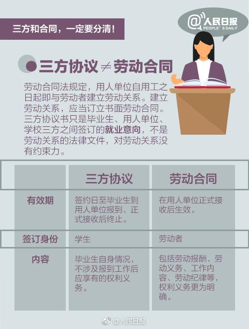 管家婆2024資料精準大全|特有釋義解釋落實,管家婆2024資料精準大全，特有釋義、解釋與落實