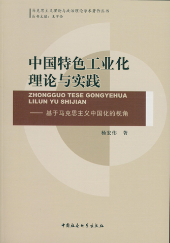 2024年正版資料免費(fèi)大全特色|明晰釋義解釋落實(shí),邁向未來，探索2024年正版資料免費(fèi)大全的特色與價(jià)值