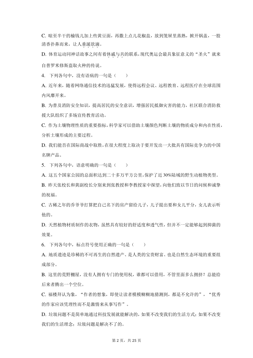 2023新澳門免費(fèi)開獎(jiǎng)記錄|內(nèi)部釋義解釋落實(shí),揭秘2023新澳門免費(fèi)開獎(jiǎng)記錄，內(nèi)部釋義解釋與落實(shí)細(xì)節(jié)