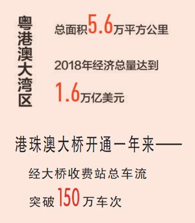 新澳門三期必開一期|尖峰釋義解釋落實,新澳門三期必開一期，尖峰釋義、解釋與落實