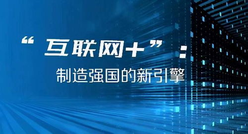 2024年新澳門今晚開(kāi)獎(jiǎng)結(jié)果2024年|制度釋義解釋落實(shí),新澳門今晚開(kāi)獎(jiǎng)結(jié)果2024年——制度釋義、解釋與落實(shí)