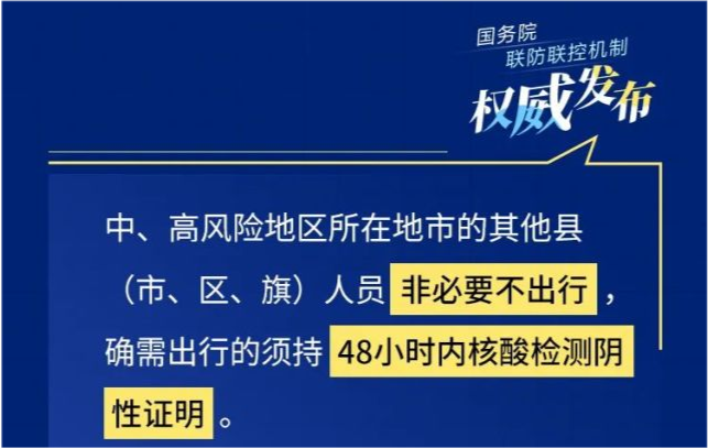 新澳門內(nèi)部一碼精準(zhǔn)公開網(wǎng)站|以誠釋義解釋落實,警惕網(wǎng)絡(luò)陷阱，遠(yuǎn)離非法賭博——以誠釋義解讀新澳門內(nèi)部一碼精準(zhǔn)公開的真相