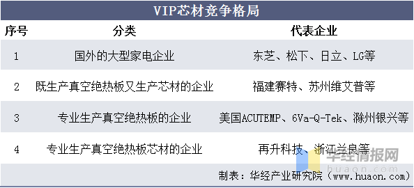 2024年全年資料免費大全優(yōu)勢|急速釋義解釋落實,揭秘2024年全年資料免費大全的驚人優(yōu)勢與急速釋義解釋落實之道